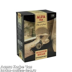 чай Alfa Golden Time чёрный OPA, Цейлон, картон 160 г.