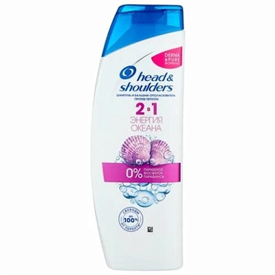 Шампунь и бальзам ополаскиватель 2в1 Head&shoulders Энергия океана 400мл.