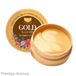 Гидрогелевые патчи с золотом и маточным молочком Petitfee Koelf Gold & Royal Jelly Eye Patch 60шт.