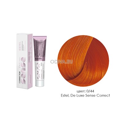Estel, De Luxe Sense Correct - крем-краска (0/44 оранжевый), 60 мл