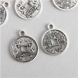 Декор для творчества металл "Китайская монета с драконами" серебро 2,3х1,9 см