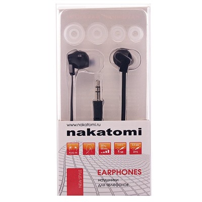 Проводные наушники с микрофоном внутриканальные Nakatomi EP-B21, 3.5 Jack (black)