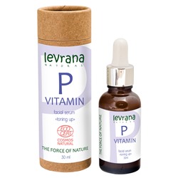 Сыворотка для лица "Витамин P" Levrana