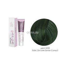 Estel, De Luxe Sense Correct - крем-краска (0/22 зеленый), 60 мл