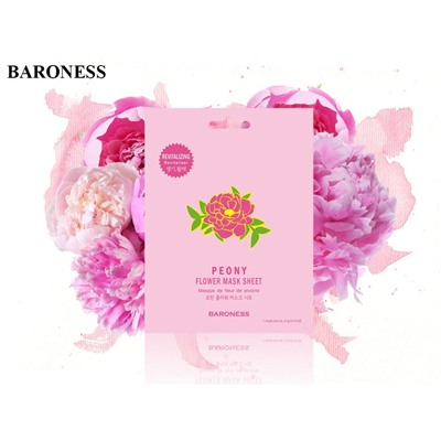 Baroness корейская восстанавливающая маска с Пионом Peony (2486), 21 г