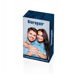 Набор в коробке "Biorepair Забота о твоей улыбке: Biorepair ProWhite + Night"