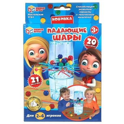 Настольная игра падающие шары кор.15*23,7*4,2см Умные игры