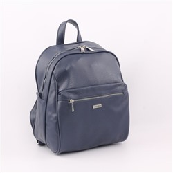 Сумка 177 версаль синий (рюкзак) ФОРМАТ"А4"
