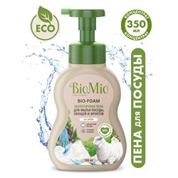 BioMio. BIO-FOAM Экологичная пена для мытья посуды, без запаха 350ml