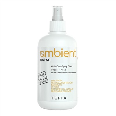 TEFIA Ambient Набор для ухода за поврежденными волосами / Revival Damage Hair Care Kit, 250 мл x 3