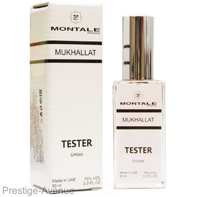 Тестер Montale Mukhallat 60 ml ОАЭ