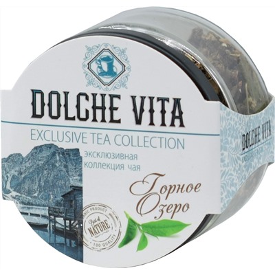 Dolche Vita. Элитный. Горное озеро 50 гр. стекл.банка