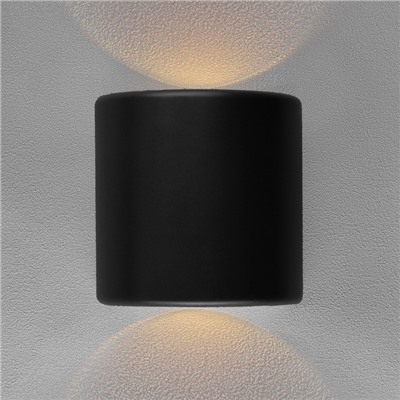 Светильник Duwi Nuovo LED, 7 Вт, 3000 K, IP54, архитектурный, широкий луч, серый