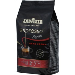 LAVAZZA. Gran Crema Espresso (зерновой) 1 кг. мягкая упаковка