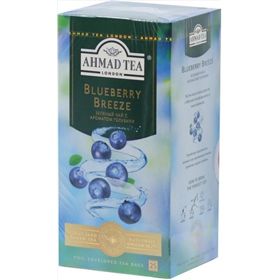 AHMAD TEA. Flavoured Collection. Blueberry Breezе 50 гр. карт.пачка, 25 пак.