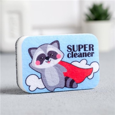 Губка для мытья посуды Super cleaner 9х6 см