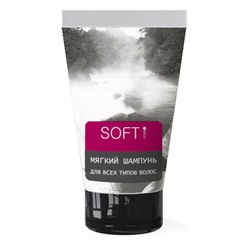 MILV, Мягкий шампунь для всех типов волос «SOFT». 150 мл.