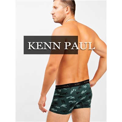 Трусы боксеры мужские Kenn Paul