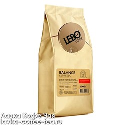 кофе Lebo Espresso BALANCE зерно 1 кг.