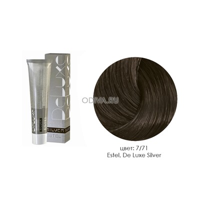 Estel, De Luxe Silver - крем-краска (7/71 русый коричнево-пепельный), 60 мл