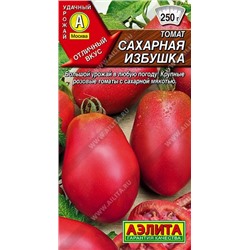 Томат Сахарная Избушка (Код: 90335)