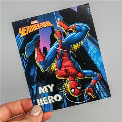 Открытка "My hero", Человек-паук