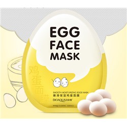 Тканевая маска для лица яичная BioAqua Egg