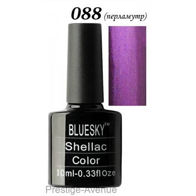 NEW!!! Гель лак Bluesky Nail Gel 088