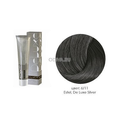 Estel, De Luxe Silver - крем-краска (6/11 тёмно-русый пепельный интенсивный), 60 мл