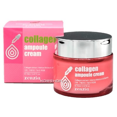 Крем для лица с коллагеном Zenzia Collagen Ampoule Cream Jigott, Корея, 70 мл Акция