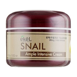 Ekel Крем для лица с экстрактом муцина улитки / Ample Intensive Cream Snail, 100 мл