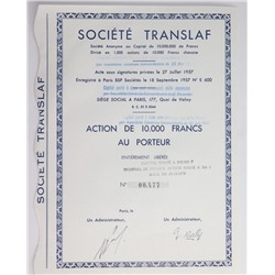 Акция Societe Translaf, 10000 франков, Франция