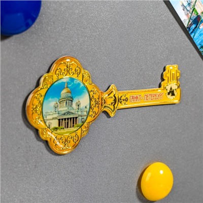 Магнит в форме ключа «Санкт-Петербург»