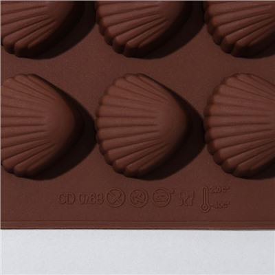 Форма для льда и кондитерских украшений Доляна «Ракушки», 20,5×10,5 см, 15 ячеек, цвет шоколадный
