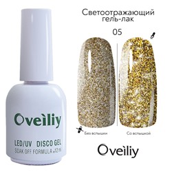 Oveiliy, Disco Gel №005, 12ml