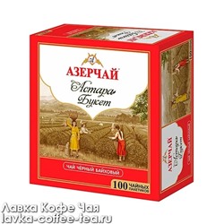 чай Азерчай Астара Букет 1,6 г*100 пак.