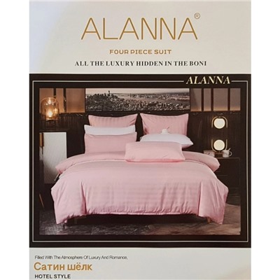 Постельное белье страйп-сатин коллекция Alanna SA0611 Розовое