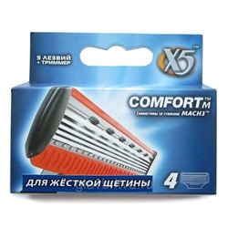 Кассеты Comfort-m Sorti X-5 с 5 лезвиями и триммером для бритвы типа Dʤɪˈlett МАК-3 (4 шт.)