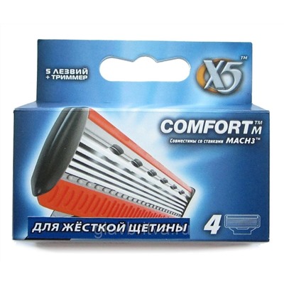 Кассеты Comfort-m Sorti X-5 с 5 лезвиями и триммером для бритвы типа Dʤɪˈlett МАК-3 (4 шт.)