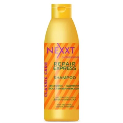 Шампунь NEXXT Professional для жирных волос (Nexxt Shampoo-Lotion System Balance),1000 мл