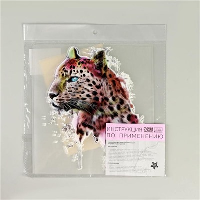 Термотрансфер «Леопард», 19 × 16 см