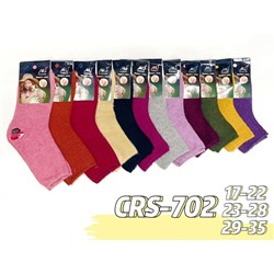 Детские носки тёплые Kaerdan CRS-702