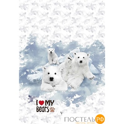 5756/4 КПБ 1,5сп SL I Love my BEARS нав(1) 50*70 сатин