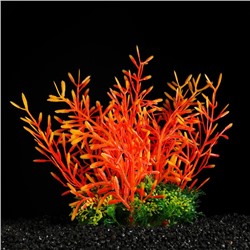 Растение искусственное аквариумное, 20 см, оранжевое