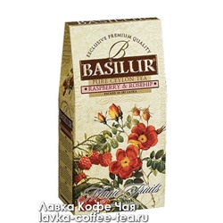 чай Basilur Волшебные фрукты, малина и шиповник 100г.