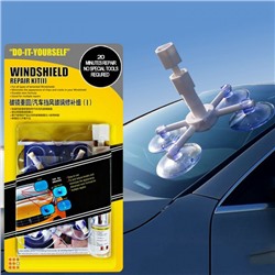 Набор для ремонта трещин и сколов на стекле Windshield Repair Kit