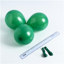 Шар латексный 5", стандарт, водные бомбочки, набор 100 шт., цвет темно-зелёный 5106204