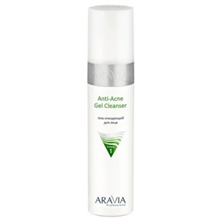 Aravia Гель очищающий для жирной и проблемной кожи лица / Anti-Acne Gel Cleanser, 250 мл