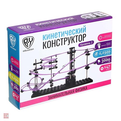 Education Конструктор "Кинетический" 147 дет, 2 шарика, LR14C, ABS, PP, металл, 35,5х23,5х7см