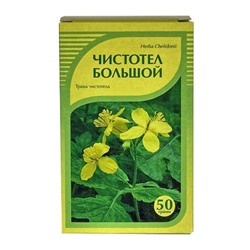 Чистотел большой, 50 г., Хорст